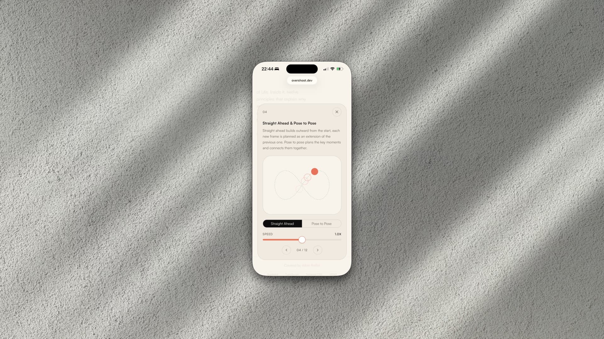 Overshoot uses ShazamKit under the hood